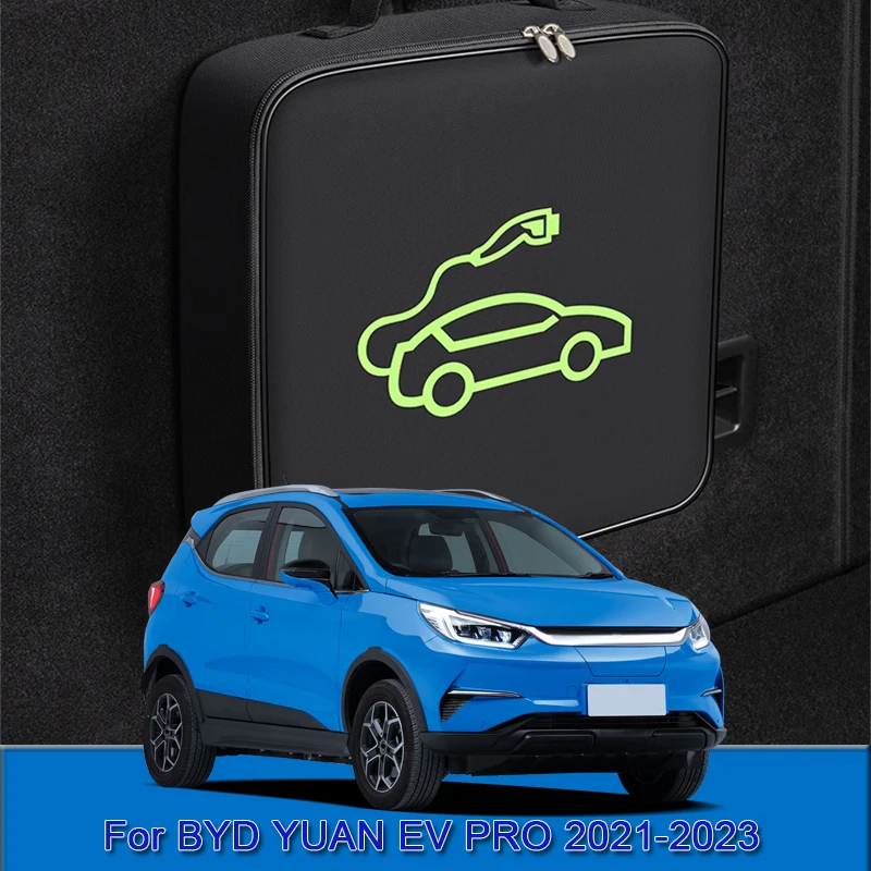 

Автомобильный зарядный кабель EV, сумка для хранения, вилки для зарядного устройства, розетки, водонепроницаемый огнезащитный аксессуар для BYD YUAN EV PRO 2021-2025