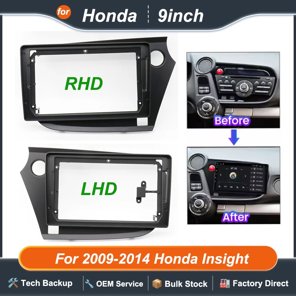 

9inch Radio Android Stereo Frame For 2009-2014 Honda Insight Panel Fascia Dashboard Audio Multimedia Player Screen Video Cable