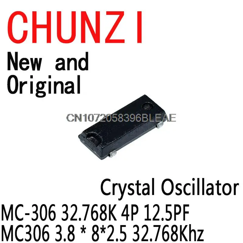 Ibuw Smd Passive Cr…