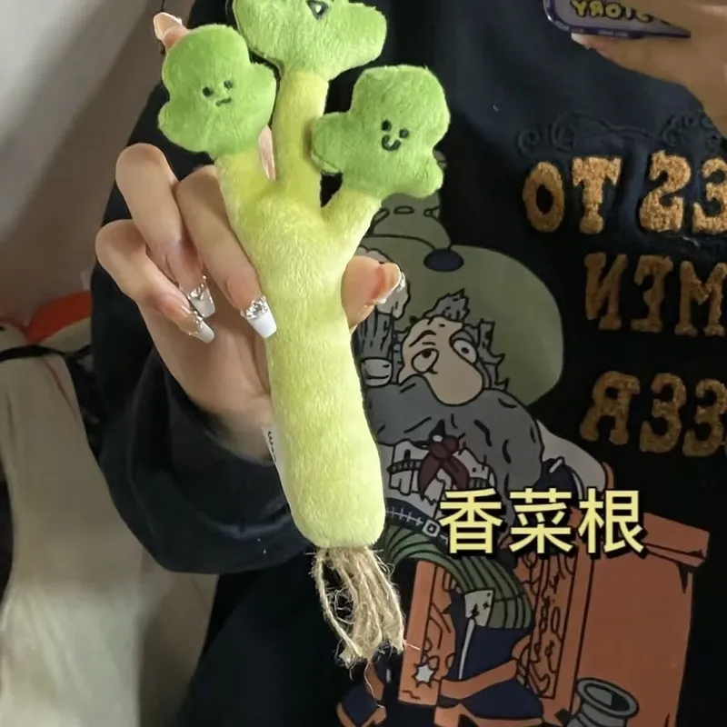 1p engraçado ins vento bonito coentro alho milho simulação boneca de pelúcia criativo vegetal mochila pingente chaveiro brinquedo presente do feriado
