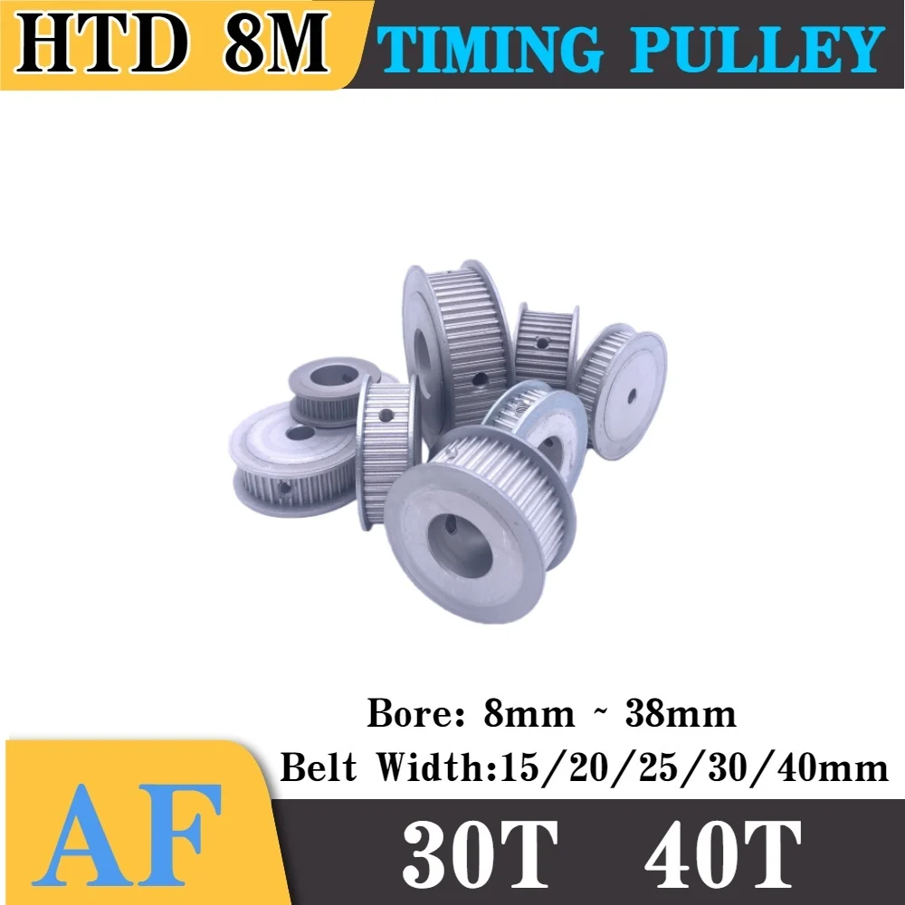 

HTD 8M Timing Pulley 30T 40T 8M Pulley 30teeth 40teeth Bore 8mm-38mm Belt Width15/20/25/30/40mm HTD8M Synchronous Wheel