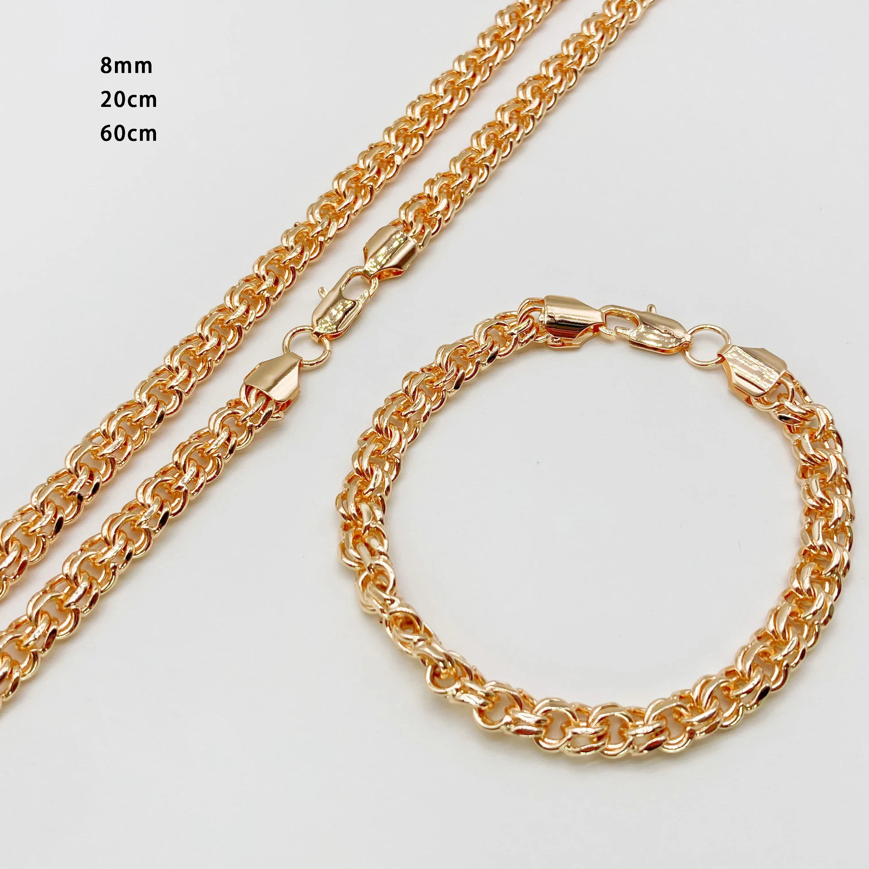 Hot Trendy Various Size 585 Rose Gold Color Bismark Factory Directly Necklace Bracelet Set Men Women Luxury Fashion Jewelry