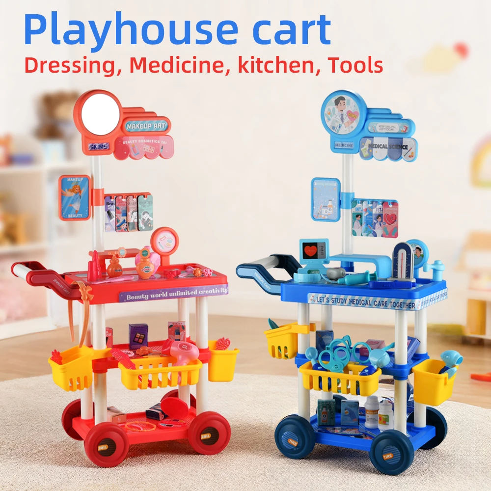 عربة الطب، عربة الملابس، عربة المطبخ، عربة الأدوات، لعبة مسرح الأطفال تتضمن ملحقات مقلدة وملصقات DIY #1