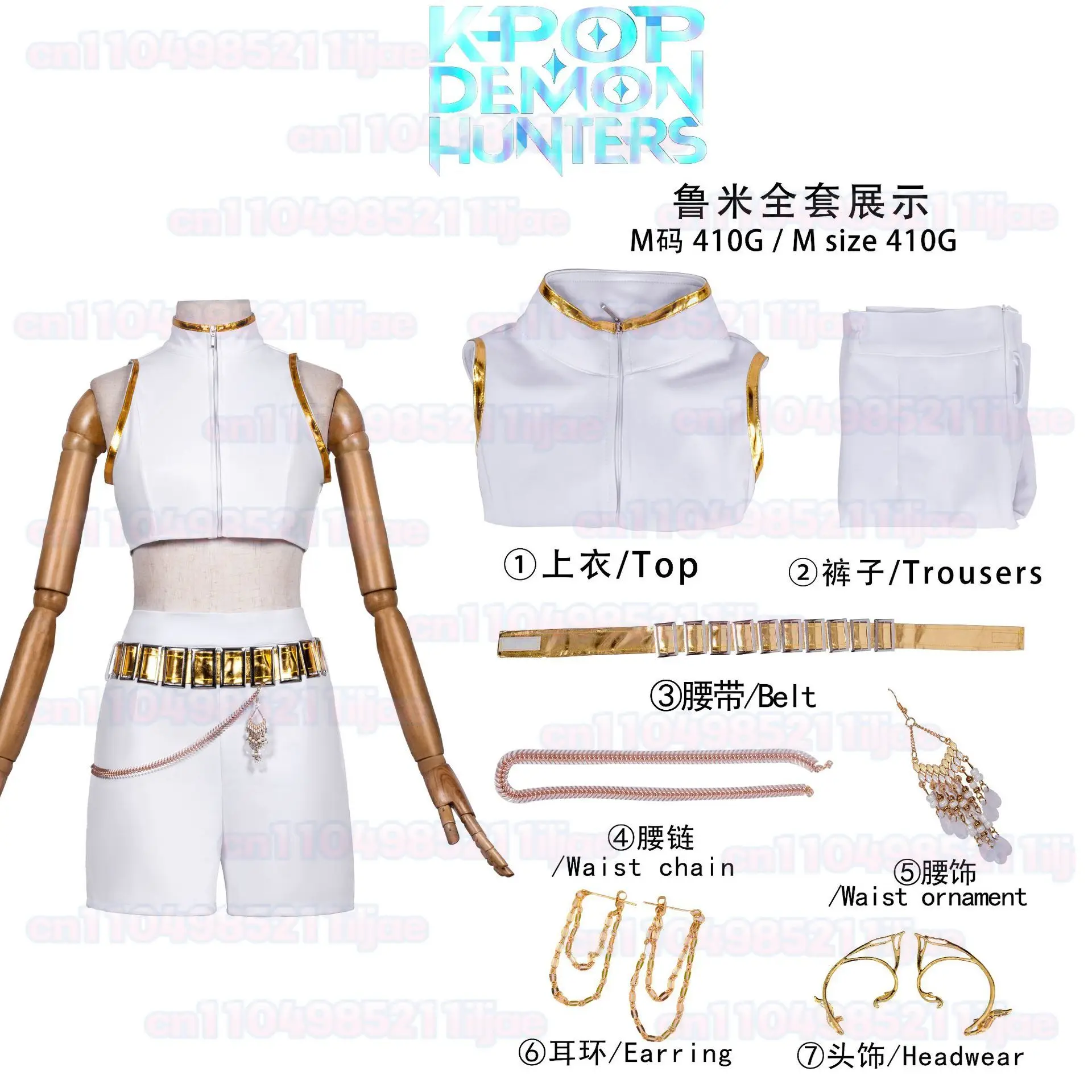 Girls Kpop Mira Cosplay Costume Kids Demon Hunters Zoey Rumi White Costume Set Stage Performance Children Halloween Clothes