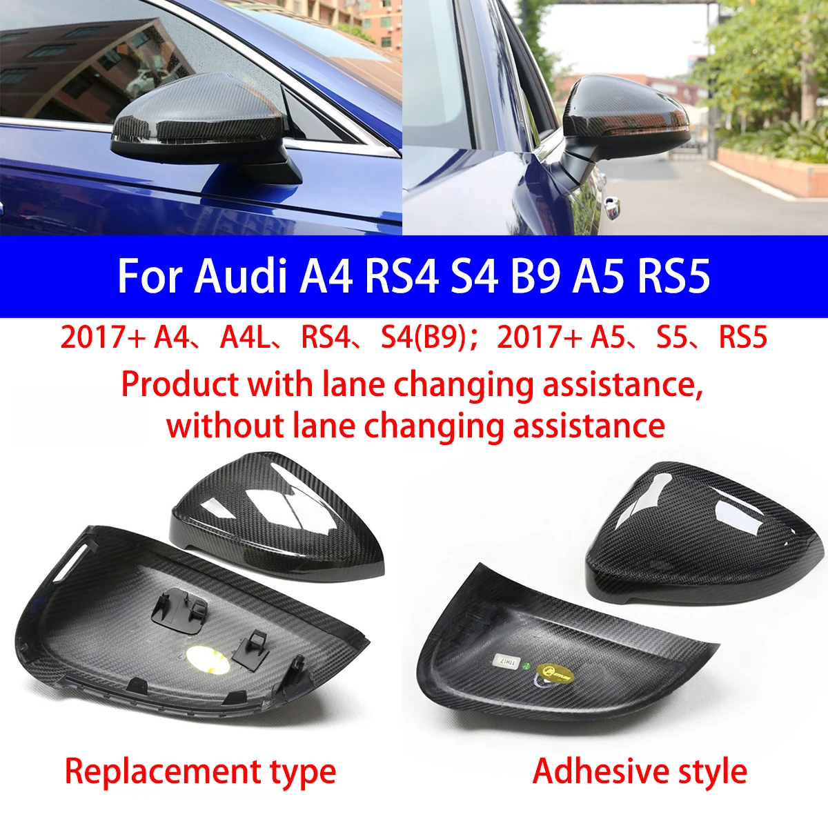 

Suitable for Audi A4 RS4 S4 B9 A5 RS5 Dry Carbon Fiber Replacement/adhesive Rearview Mirror Housing
