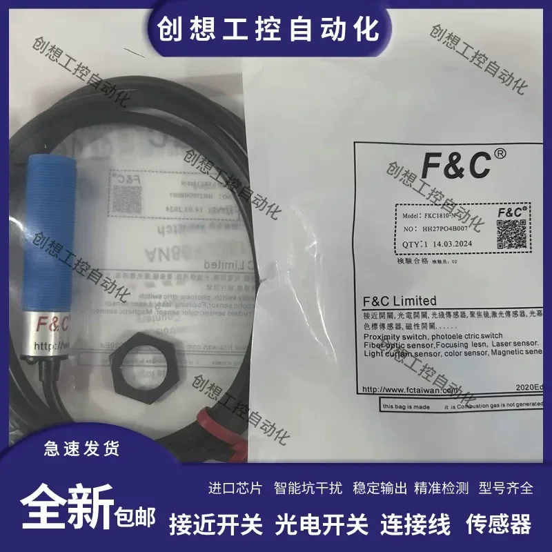 Capacitive Proximity Switch for F and C FKC1810-N/P FKC1205-N/P N2/P2 Sensor