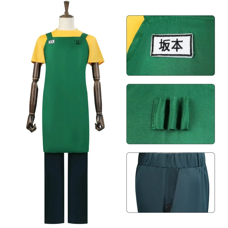 Anime Cosplay Taro Sakamoto Costume Sakamoto Days Yellow T-shirt Green Apron Glasses Halloween Party Women Men Role Play Uniform