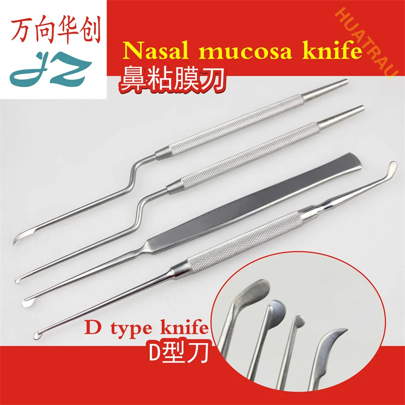 Admiralty Medical Nasal Mucosal Knife Nose Beauty Plastic Surgery D-shaped Knife Nasal Periosteum Separator Nose Bridge Peeling