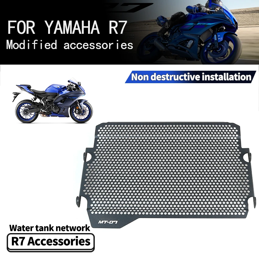 

For Yamaha YZF MT07 R7 2021 2022 2023 2024 Radiator Guard Grille Cover Protector Motorcycle Accessories Cooler Protection Grill