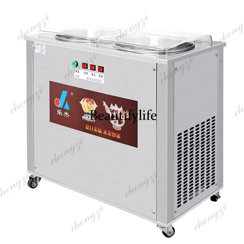 Automatic Fried Ice Fried Yogurt Machine Commercial Stall Fully Automatic Pot Night Market Snowflake Cheese Machine