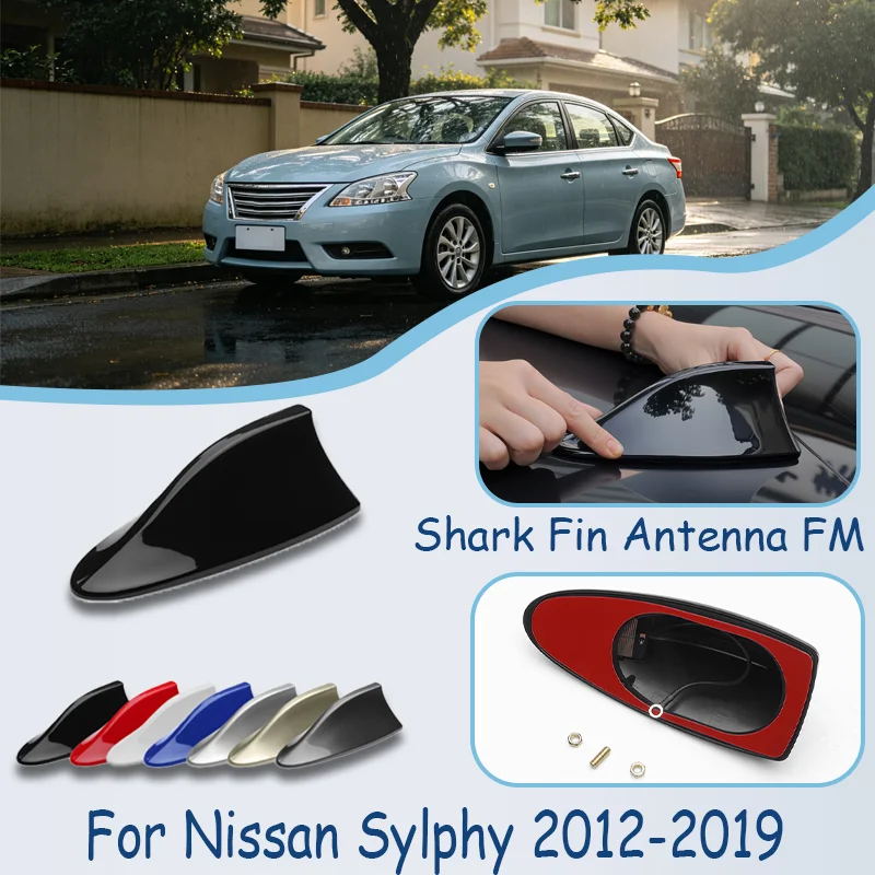For Nissan Sylphy 2012-2019 – Shark Fin Antenna, FM Signal Booster, Waterproof Radio Antenna, FM/AM Super Aerials