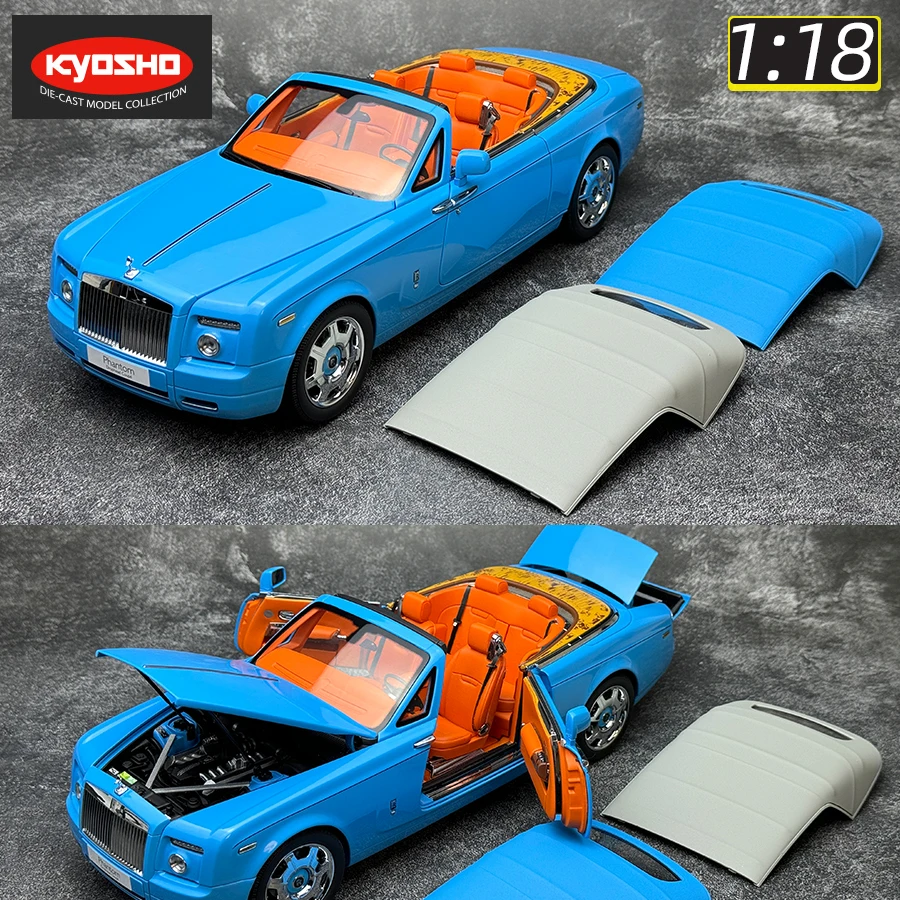KYOSHO Diecast 1:18 scale Phantom Two-door Retro sports car