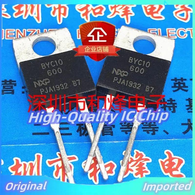 10PCS-30PCS  BYC10-600   TO-220-2  600V 10A  Imported Original  Best Quality