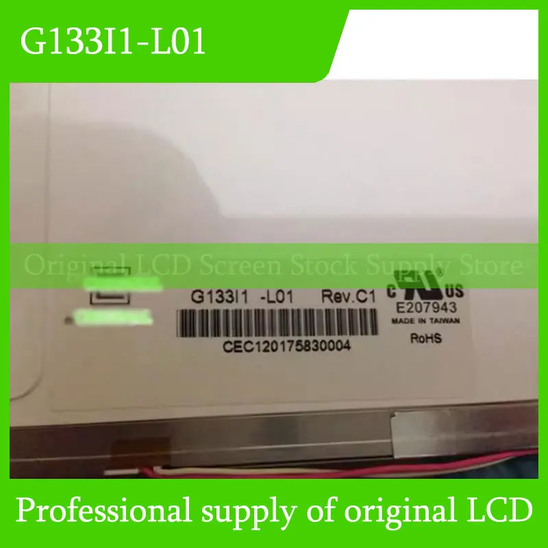 G133I1-L01 13.3 Inch Original LCD Display Screen Panel for CMO Brand New and Fast Shipping 100% Tested