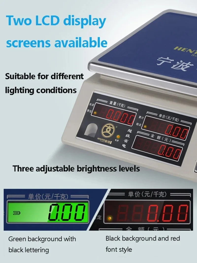 Electronic Scale Commercial Pricing Scale 30KG Fruit Ingredients Food High Precision Platform Scale