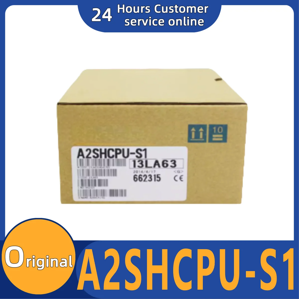 

New original module A2SHCU-S1