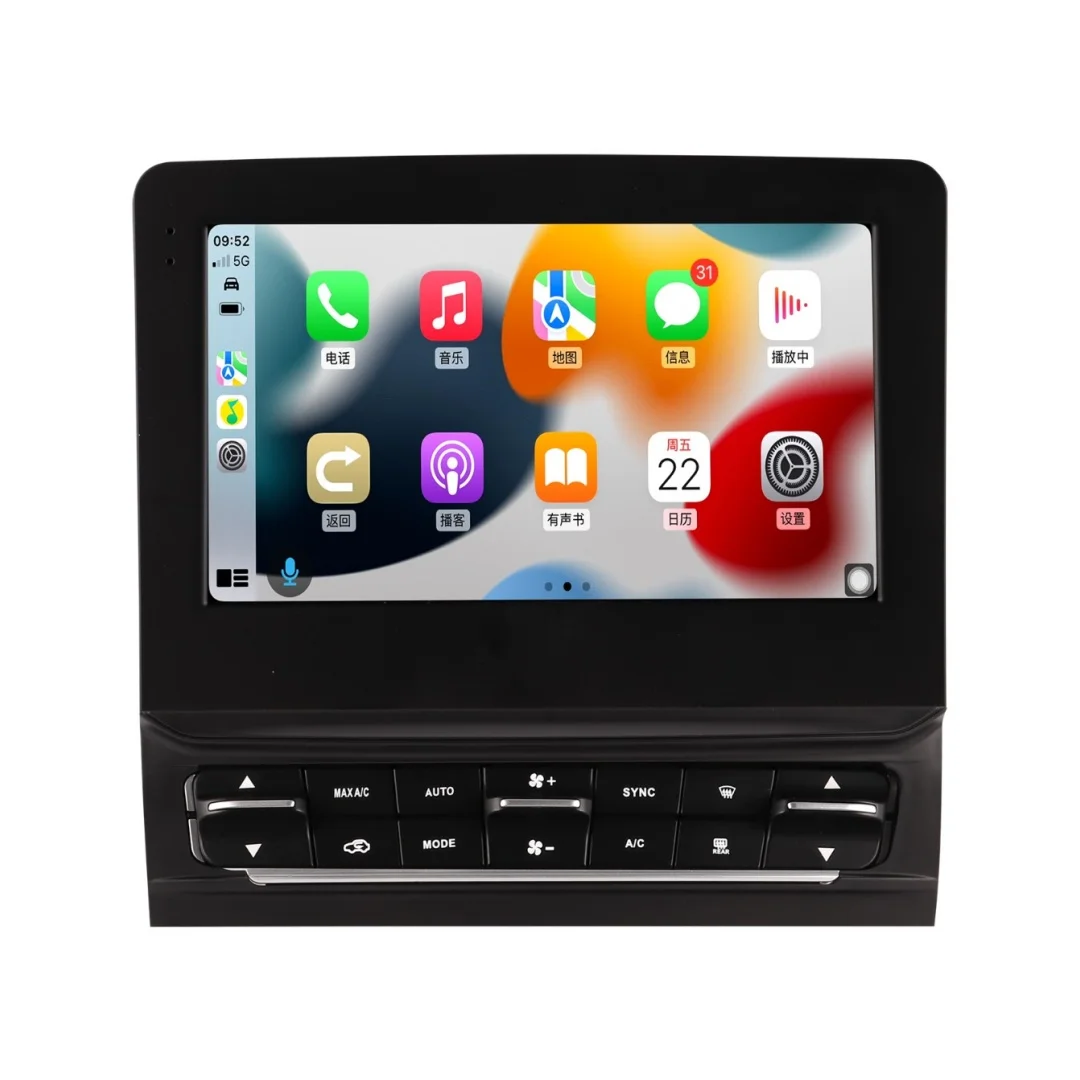 

9''Android 13 Car Radio Touch Screen Head Unit for Maserati Quattroporte 2016-2020 GPS DVD Multimedia Player Smart Touch Screen