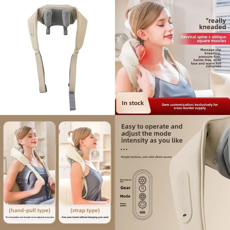 New Trapezius Massage Shawl Kneading Cervical Massager, Multifunctional Massage Shawl
