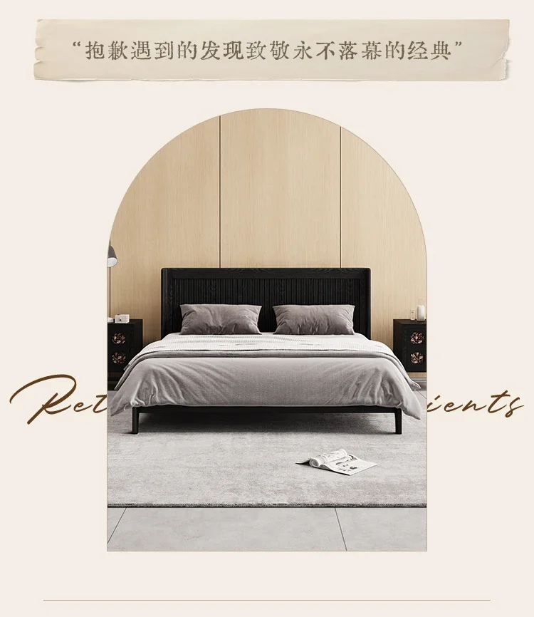 black solid wood bed 1.5 master bedroom h