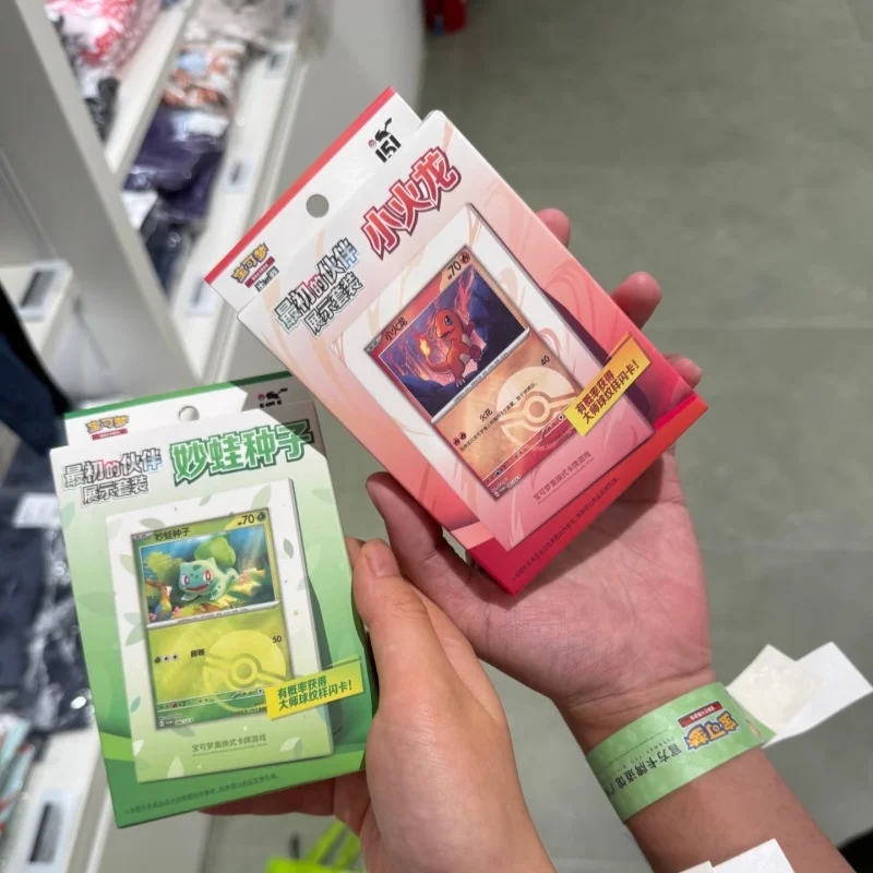 Original Pokémon PTCG 151 Partner Chinese Version Display Set Bulbasaur Charmander Squirtle Collections For Collectors