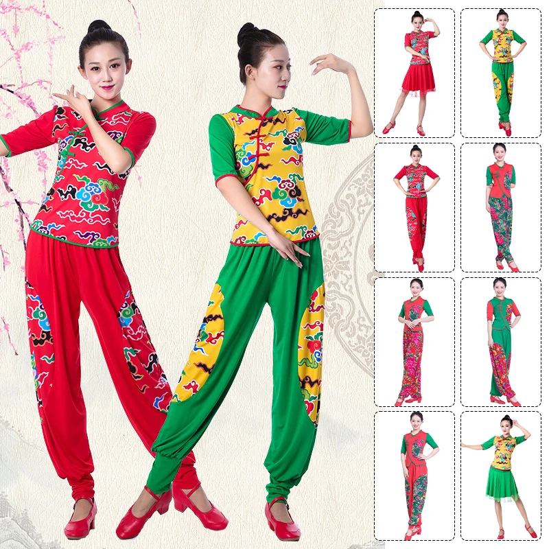زي الرقص الشعبي الصيني التقليدي على الطراز الوطني فستان يانغكو ملابس امرأة مرحلة الأداء مروحة الرقص الزي
