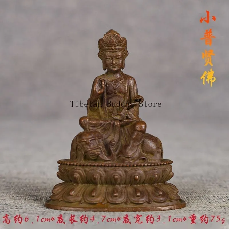 Samantabhadra Bodhisattva Statue Brass Buddha Ornament for Worship