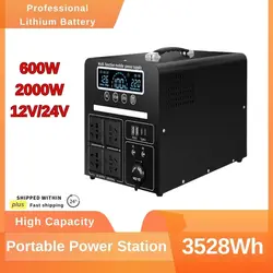 Fast Charging 24V 2000W Portable Power Station 12V 600W Power Bank Solar Electric Generator Lithium Battery Charging Station