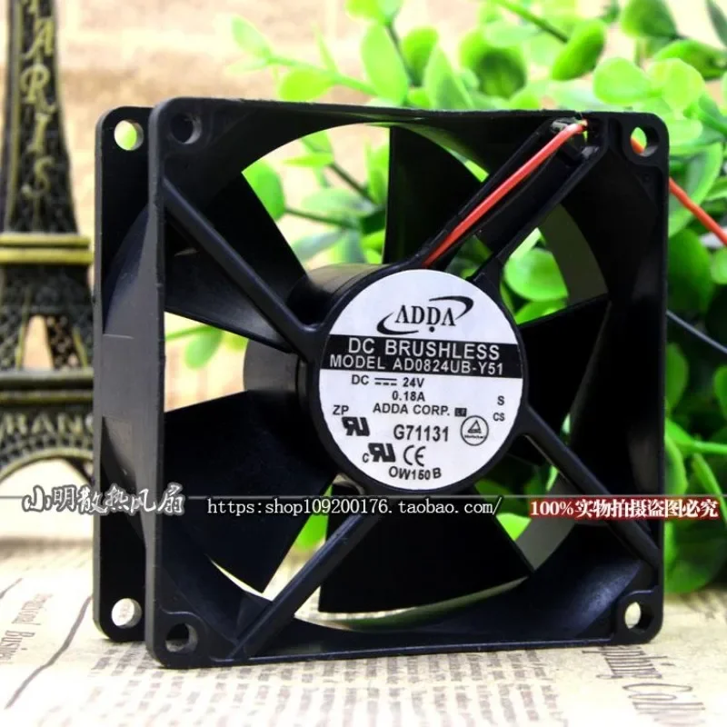 Новый вентилятор для ADDA AD0824UB-Y51 8032 24V 0.18A Fan 80*80*32MM
