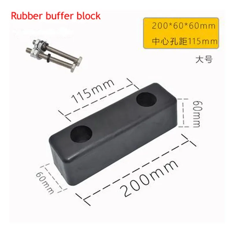 

Anti-Collision Rubber Buffer Block For Large Trucks