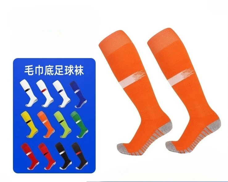 

High Football Socks Breathable Towel Bottom Training Sports Socks Anti Slip Long Tube