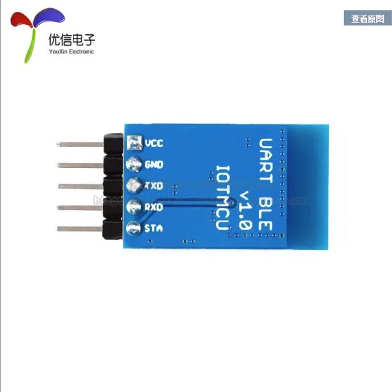 KT6368A المنفذ التسلسلي وحدة الاتصالات البيانات يدعم بلوتوث 5.1BLE/2.1SPP