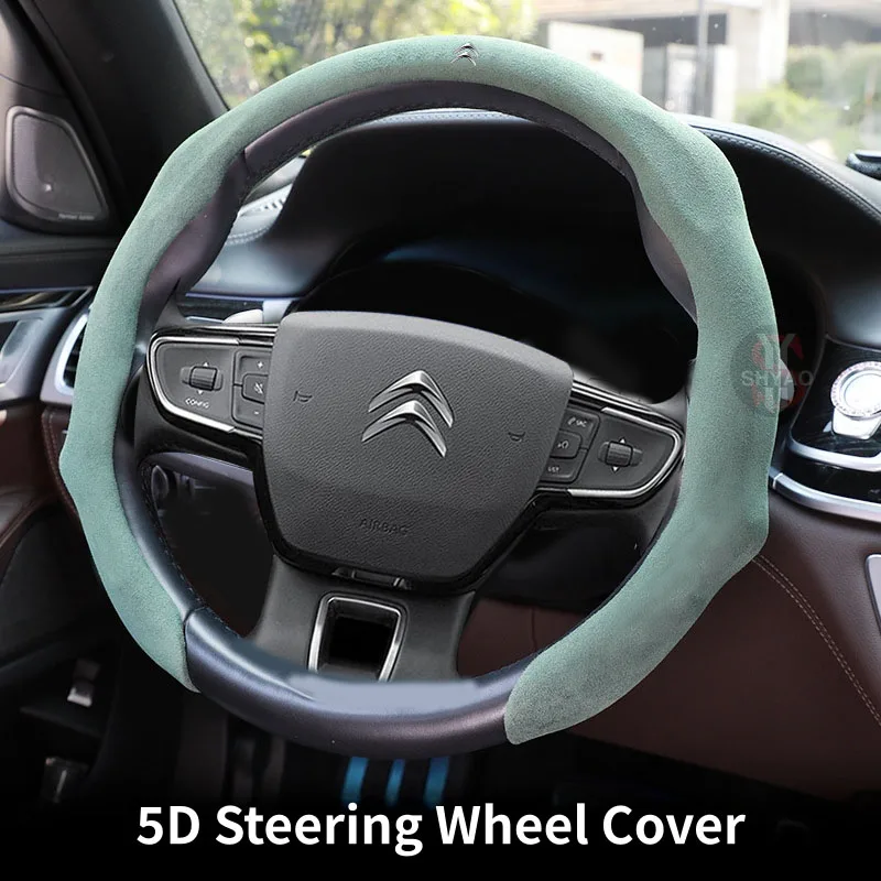 Car snap-on Suede steering wheel cover For Citroen C3 C4 C5 C6 VTS DS 3 Xsara C-Crosser Berlingo Jumpy C-Elysee Auto Accessories