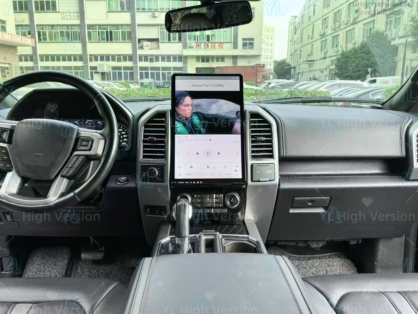 Cy 16.8" Android 13…