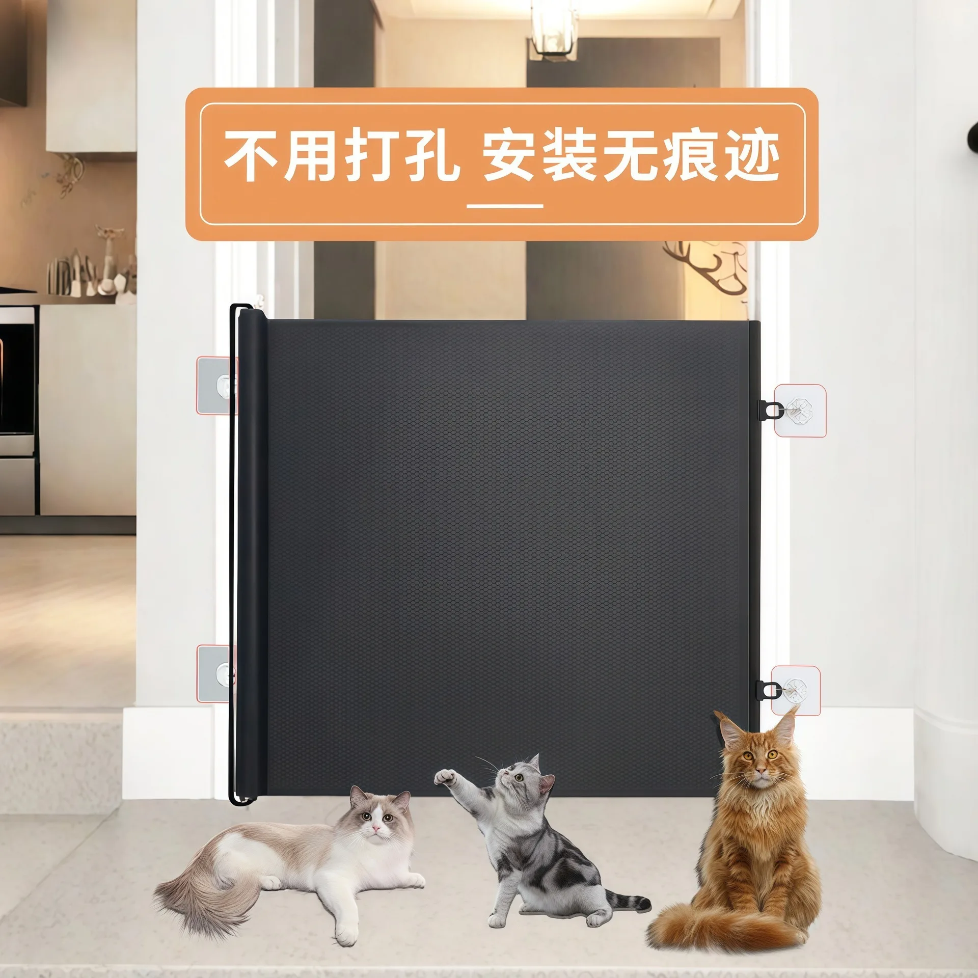 78Cm Anti-cat Running Out of The Fence Automatic Retractable Pet
