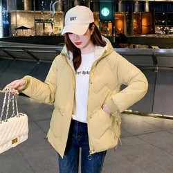 Women 2023 New Down Cotton Coat Winter Jacket Female Warm Thickened Parkas Loose and Slim Outwear Large Size Hooded Overcoat