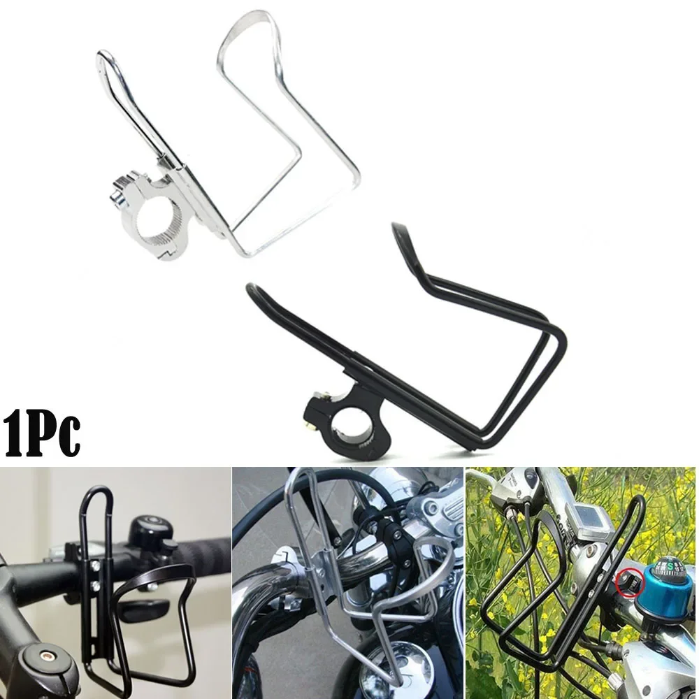 

1pc Universal Bicycle Drinks Water Bottle Cup Holder Handlebar Bike Beverage Braket Cup Motorcycle Tools Motorcycle Accessories