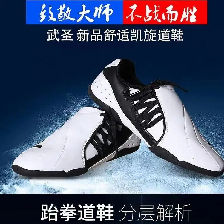 Men's Slip Casual Sneakers Outdoor Breathing Jogging Training Hiking Sports Running Shoes Outdoor Women's Carbon Plate Lace Up S