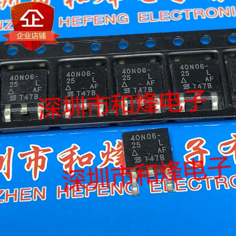 20 قطعة/الوحدة 40N06-25L SUD40N06-25LTO-252 60V 30A Datasheet-مكون إلكتروني للاستخدام المهني