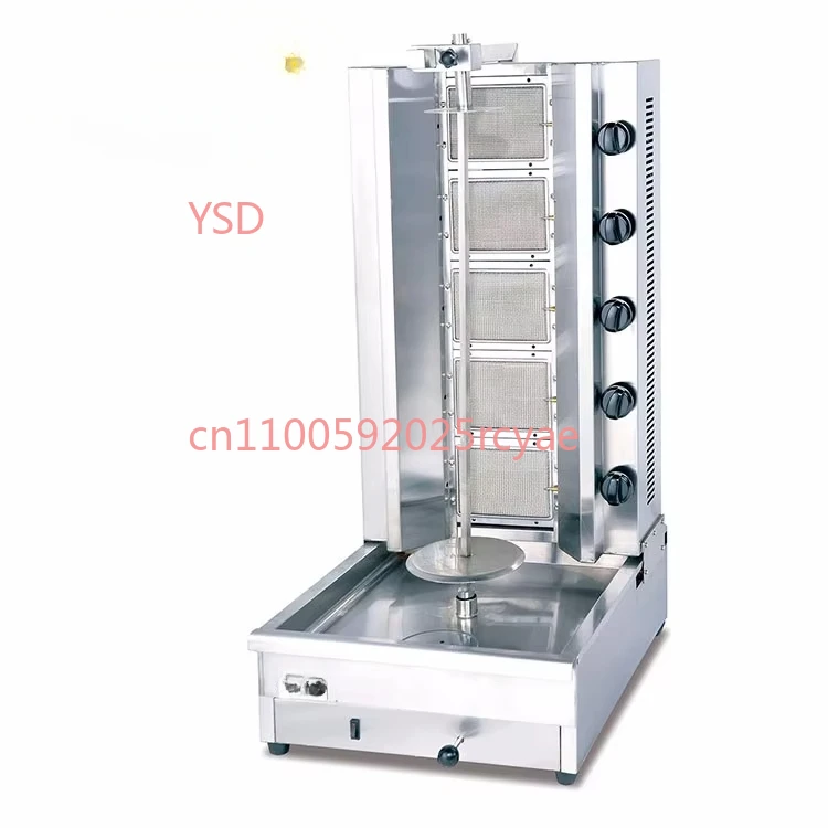 Kitchen Equipment Gas  Kebab Machine/ Doner Machine/ Shawarma Machine Gas Gb-1050