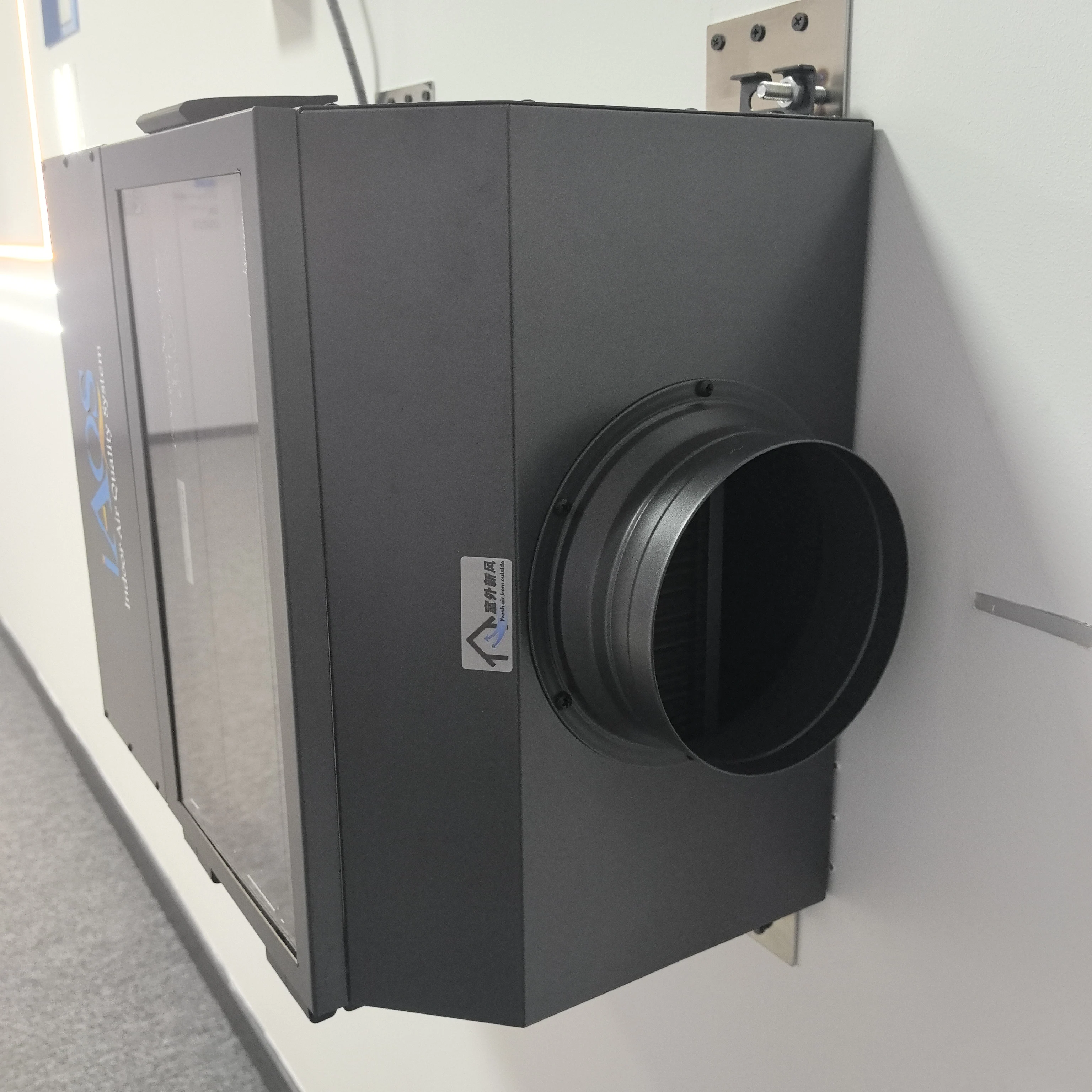 

Современный домашний уличный HVAC Отопление Стальная система вентиляции Прямоугольный односторонний вентилятор с отверстием потока Гибкое восстановление тепла для