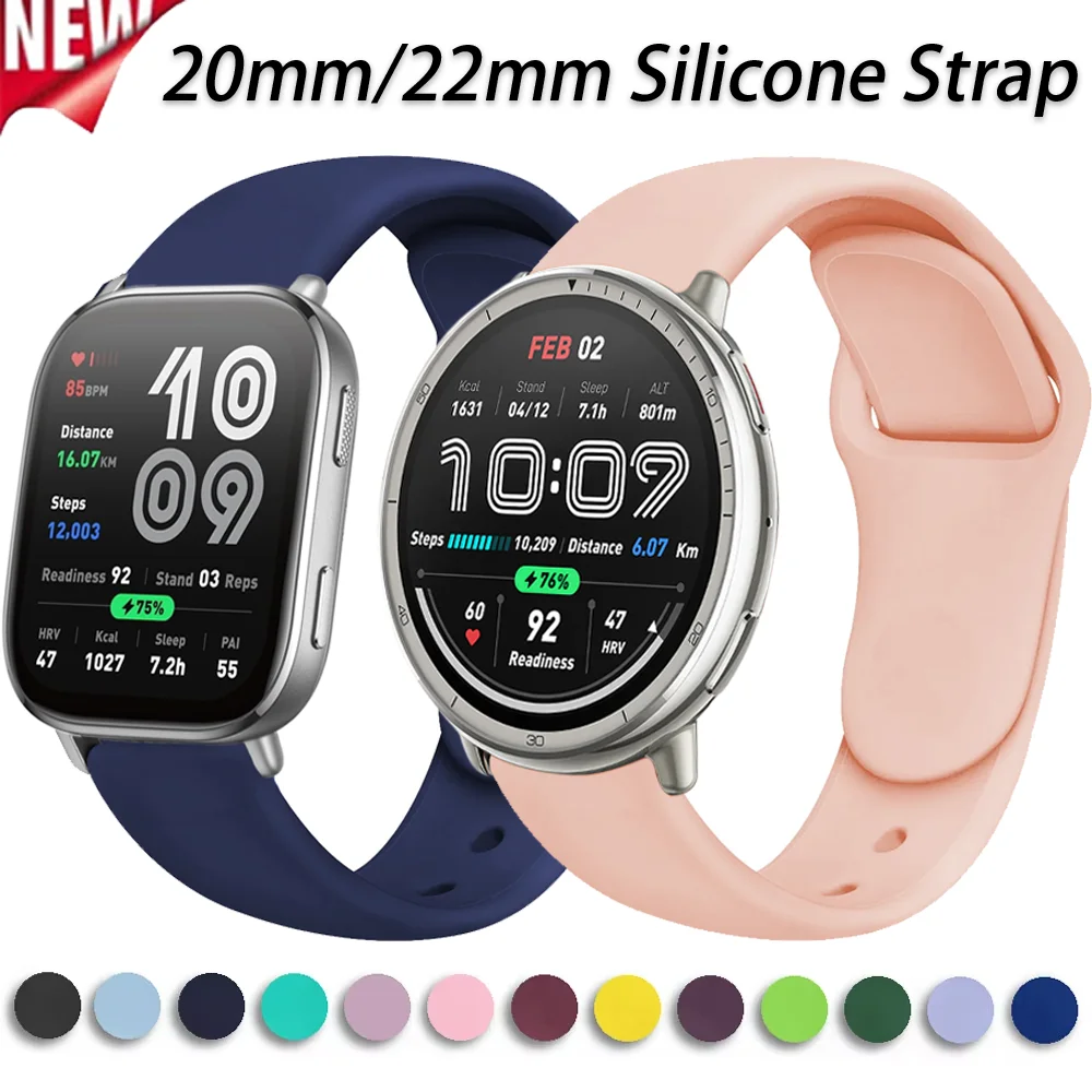 20Mm/22Mm Silicone …