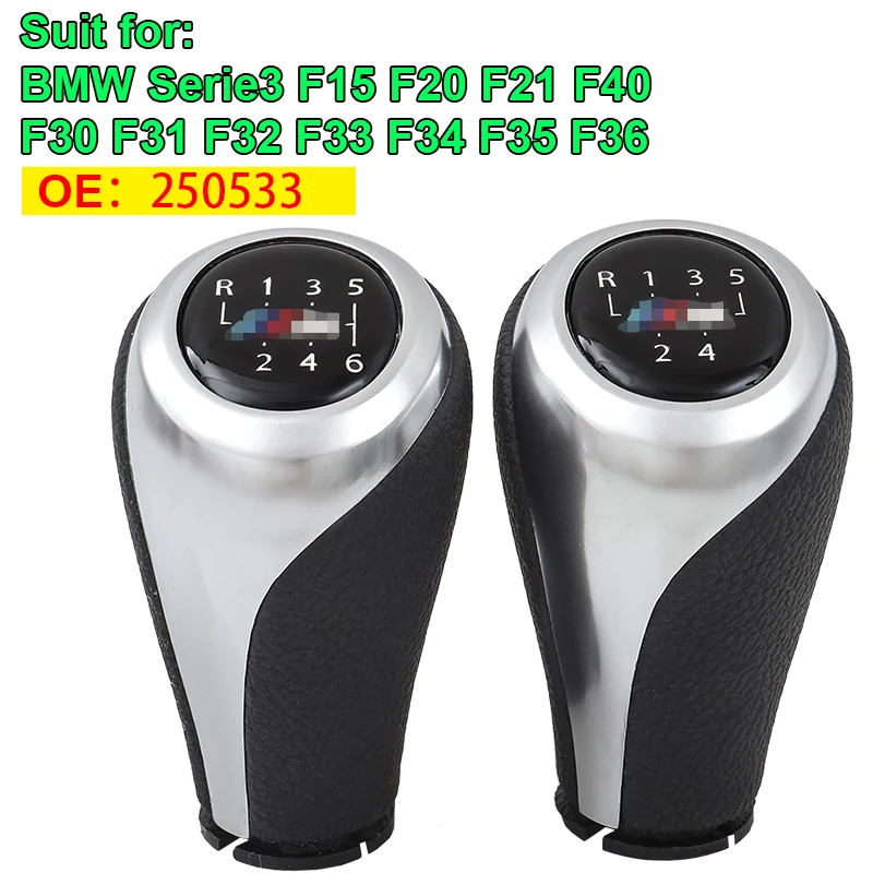 

Car Gear Shift Knob For BMW For F15 F20 F21 Serie3 F30 F31 F32 F33 F34 F35 F36 Shift Button Gear Lever Head Shifter BMW Models