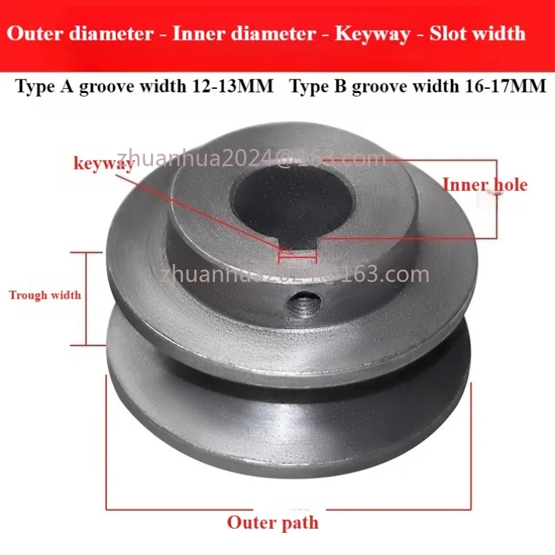 1pc Leather Wheel Type A Single Slot Motor Reducer  Dynamo Transmission Wheel Triangle Leather Wheel