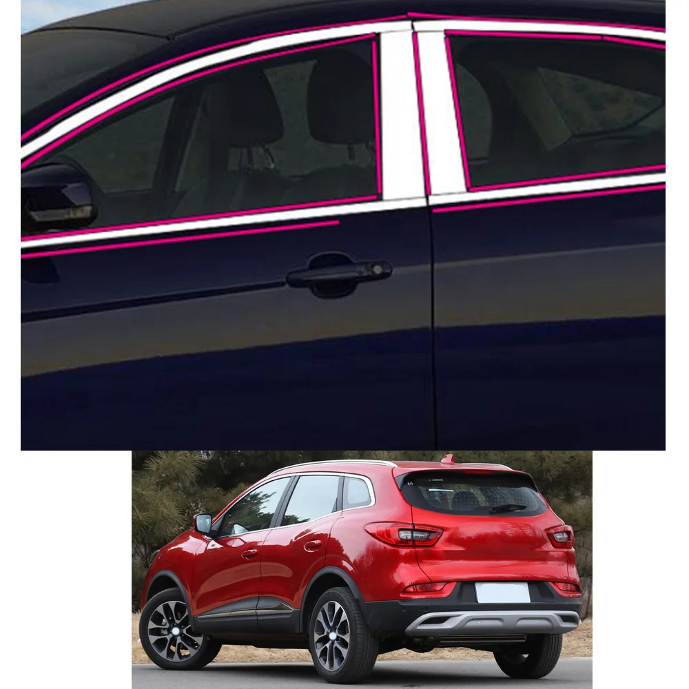 

For Renault Kadjar 2016 2017 2018 2019 2020 2021 Car Sticker Garnish Pillar Window Middle Strip Trim Frame Hoods