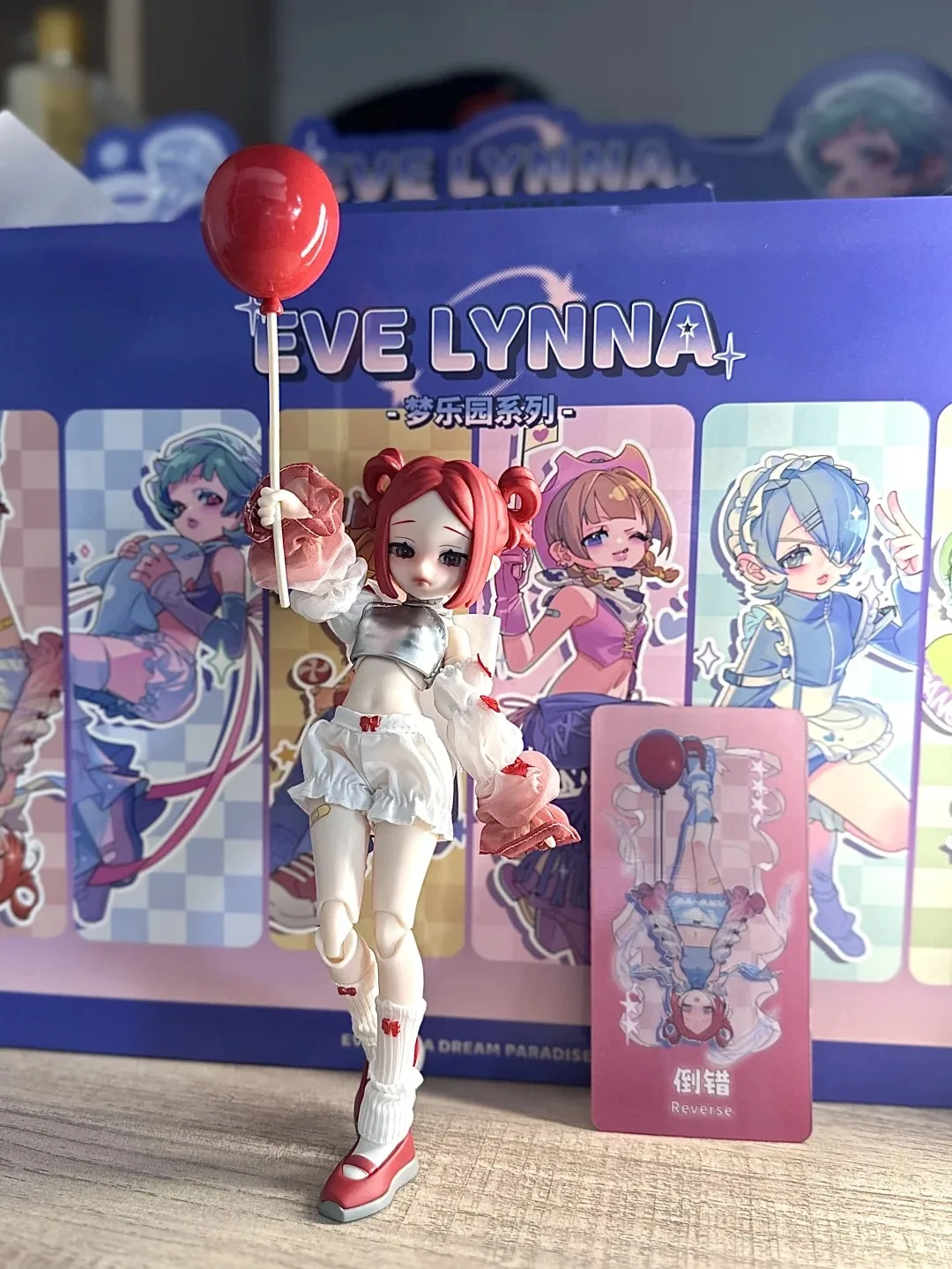 Ev lynna Dream Park صندوق مخفي سلسلة ، Bjd ، صندوق لغز الدمية المنقولة ، ديكورات سطح المكتب اللطيفة ، ألعاب نموذجية ، هدية عيد ميلاد للفتيات