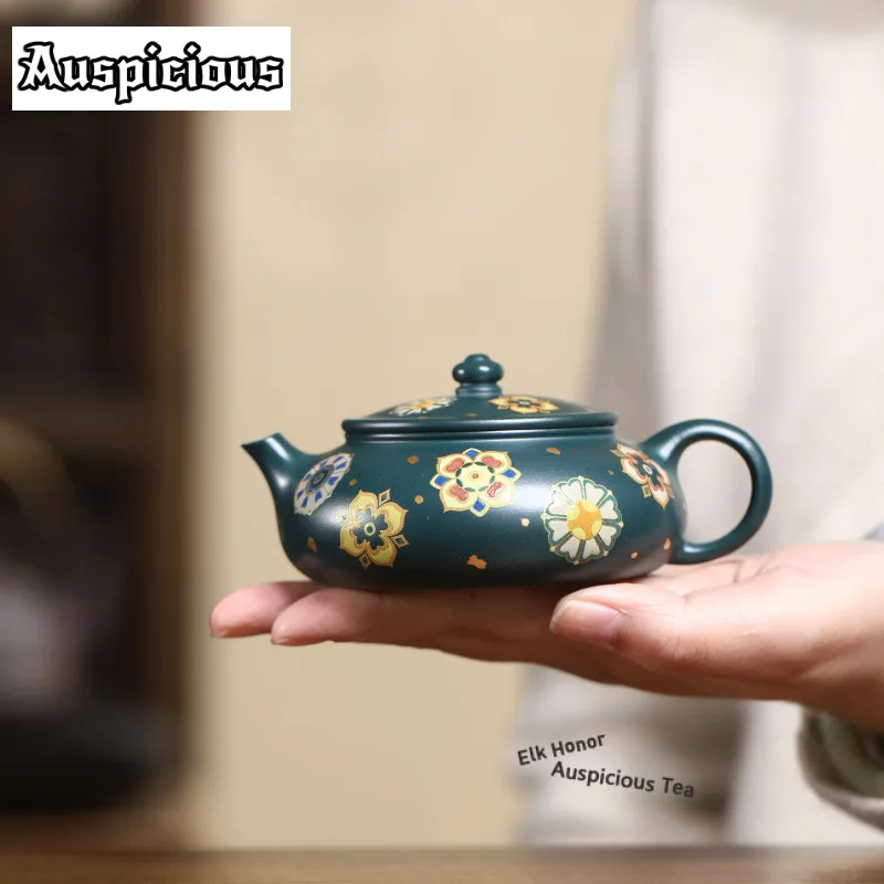 160ml Colour Enamels Teapot Authentic Yixing Purple Clay Teapots Bao Xiang Hua Pot Raw Ore Emerald Green Mud Kettle Zisha Teaset