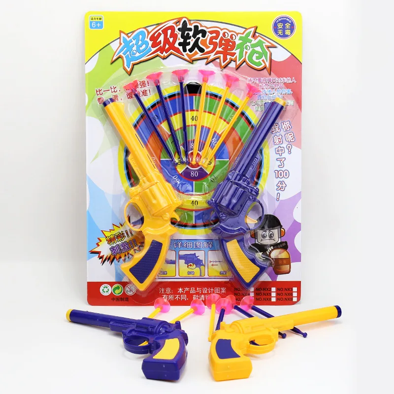 Juego de pistola de juguete de tiro interactivo para niños en edad preescolar, pistola de juguete de plástico educativa con dardos blandos seguros para diversión entre padres e hijos