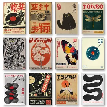 10 best sales Cartel retro - №10