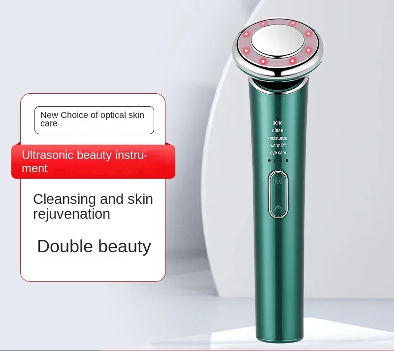 

Electronic beauty instrument imported massage hot cold charging facial beauty instrument photon rejuvenation instrument