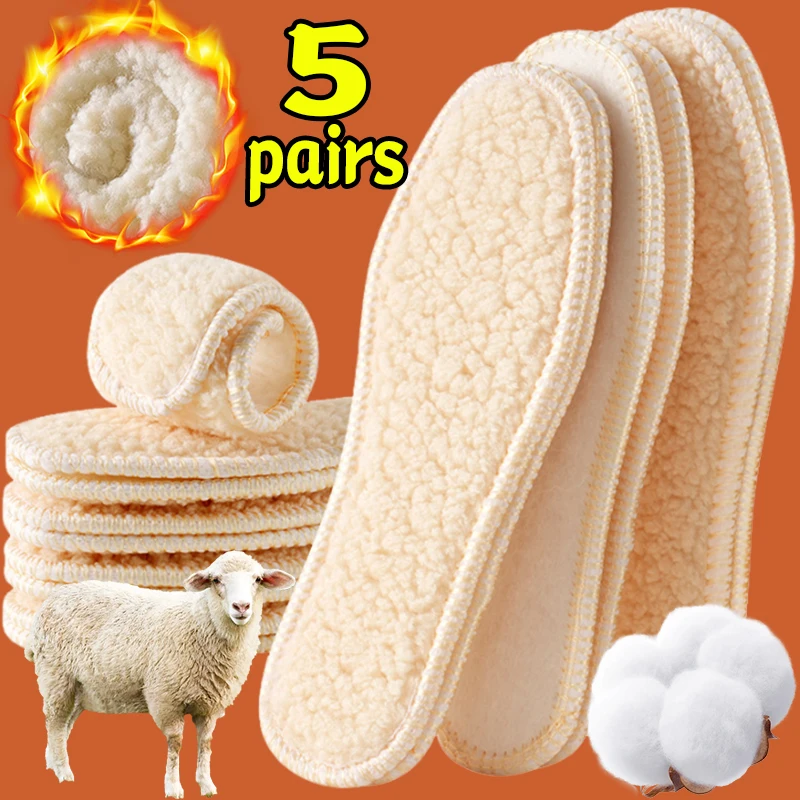 5pairs Unisex Winter Alpaca Wool Insoles Self Heated Thermal Shoe Pads Sports Running Warm Plush Thickening Boots Insert Padding